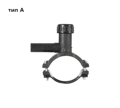 Седелка электросварная с фрезой